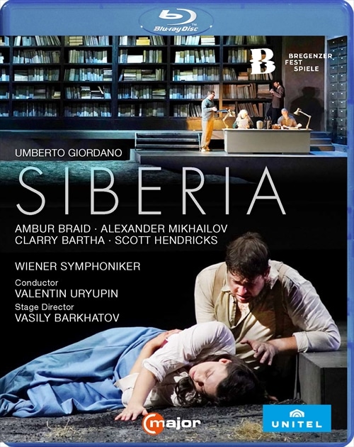 W_[m : ̌sVxAt / @eBEE[sAEB[ycق (Giordano : Siberia / Valentin Uryupin,Wiener Symphoniker) [Blu-ray] [Import] [{сEt] [Live]